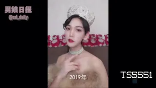 91视频推荐：李智贤 包含一些变性的过程 手机在线播放