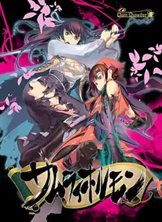 91社区热议作品：武士荷尔蒙。。 实拍