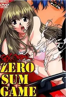 ZERO SUM 游戏。 完整无删减版在线看