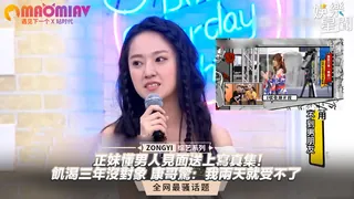 康哥驚：我兩天就受不了 最新更新资源合集