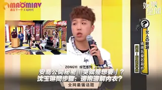 91社区热议作品：玉琳問步驟：邊抱邊解內衣？ 实拍