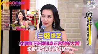 猫咪av站高分作品推荐：影帝級渣男偷情演整套？