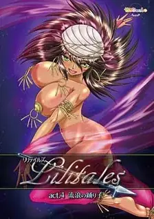 莉莉塔尔斯。Vol.4 - 实时更新的高清猫咪av站资源