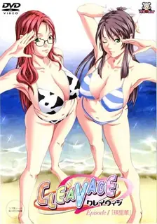 猫咪av站精选视频：CLEAVAGE 第一集 「瑛里華」 完整版