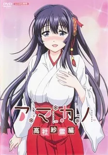 【猫咪av站】女友甜蜜蜜。第三話 现场高清截图