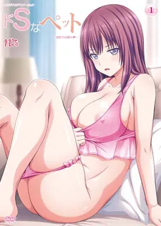 虐待狂宠物 最新更新资源合集