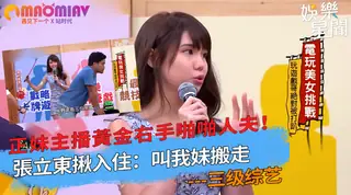 叫我妹搬走 玩家亲测好评资源
