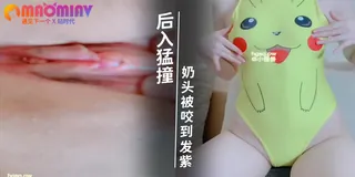 【猫咪av站】可爱小骚逼无毛小穴 现场高清截图