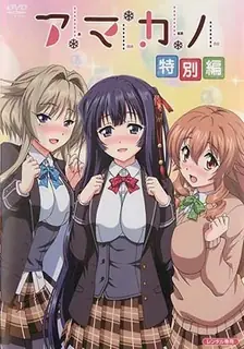 正在播放：女友甜蜜蜜。第四話 (猫咪av站频道)