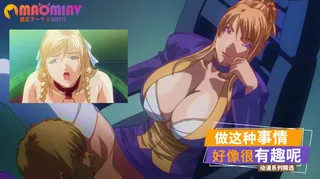 做这种事情好像很有趣呢 手机浏览器流畅观看预览