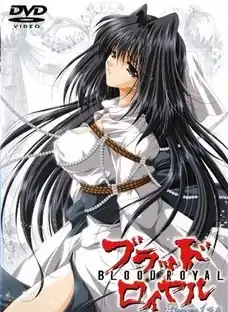 血统皇家公主.1 - 极具视觉冲击力的猫咪av站内容