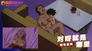 对呀就是哪里 玩家亲测好评资源