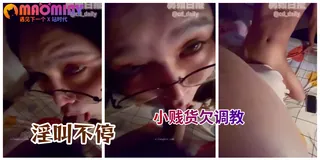 91社区热议作品：喜欢舔鸡巴的骚逼伪娘 实拍