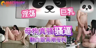 直接在客厅爆插骚货人妻 最新更新资源合集
