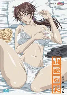 91视频推荐：山中公主之实。第3話 手机在线播放