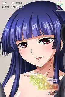 少女茶道。第二幕 优质原创视频在线直达