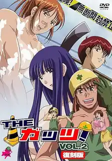 猫咪av站题材必看：这胆量...！後篇 封面图