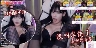 91社区热议作品：可爱黑丝小骚货 实拍