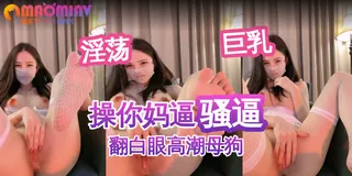 漂亮可爱大奶小骚货自拍自慰 最新更新资源合集