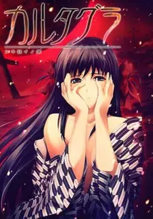 91视频官方收录：幸运狂潮，第一夜