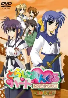 三角心：涟漪女生的宿舍。Vol.3 手机浏览器流畅观看预览