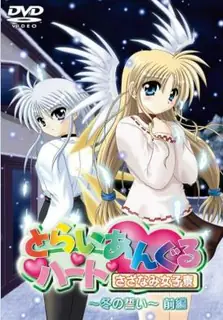 三角心：涟漪女生的宿舍。Vol.4 - 1080P超清画质展示图