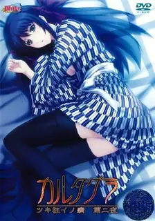 幸运狂潮，第二夜 玩家亲测好评资源