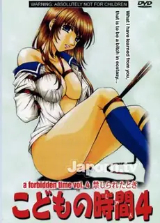 小孩子的时光。#4 最新更新资源合集