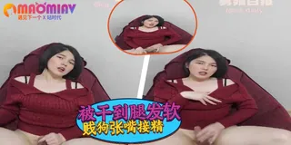 短发伪娘自慰高潮 - 高清流媒体极速加载