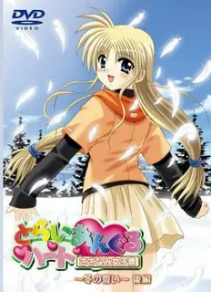 三角心：涟漪女生的宿舍。Vol.5 - 1080P超清画质展示图