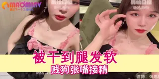 性感白丝人妖张思妮 最新更新资源合集