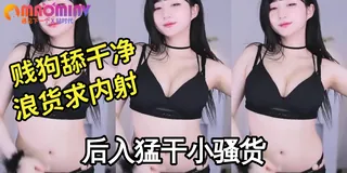 可爱学姐的美舞展示 - 高清在线观看