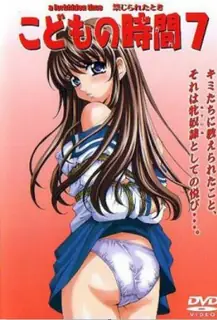 小孩子的时光。#7 - 1080P超清画质展示图