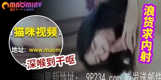 咬着嘴唇被大鸡巴爆操 - 极具视觉冲击力的猫咪av站内容