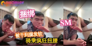 舔舔骚逼人妻的玉足 优质原创视频在线直达