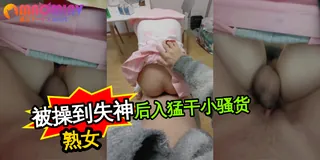 查看 后入双马尾Lolita 的详细介绍与播放