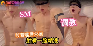 可爱小鲜肉射到我脸上 - 极具视觉冲击力的猫咪av站内容