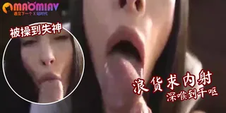 路上车内狂吃大鸡巴 - 高清在线观看