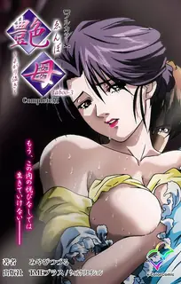 情色母亲 taboo-3 玩家亲测好评资源