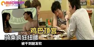 91视频推荐：淫水流了一地 后入猛干小骚货 淫叫不停 手机在线播放