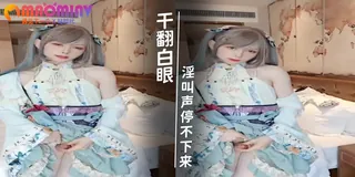 91视频官方收录：可爱小人妖洛丽塔