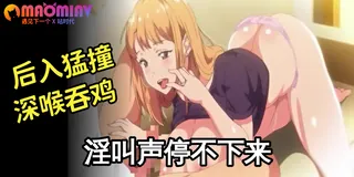 91视频官方收录：深喉到干呕 深喉到流口水  浪货求内射 贱狗舔干净
