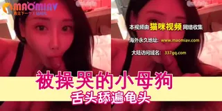 吃玩几把被后入屁眼 优质原创视频在线直达