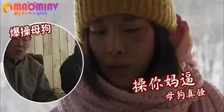 【猫咪av站】射满一脸精液 奶子乱晃 小穴被撑到极限 现场高清截图