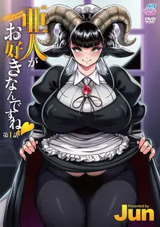 你喜欢亚人，对吧？上 优质原创视频在线直达