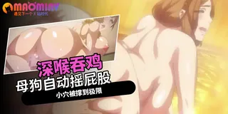 小穴夹紧 射满骚脸 翘臀求干 最新更新资源合集