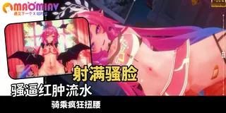 干翻白眼 深喉吞鸡被干到腿发软 - 实时更新的高清猫咪av站资源