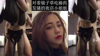 后入爆插漂亮小骚货 优质原创视频在线直达