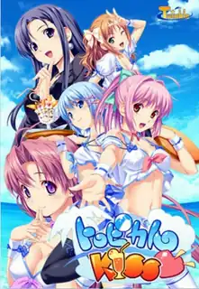 91视频推荐：热带之吻。。卷三 手机在线播放