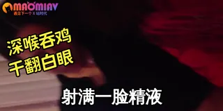 调教玩弄小奶狗 - 1080P超清画质展示图